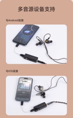 Dongle DAC Sonata BHD