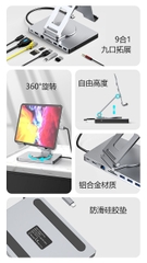 HUB Kệ kê màn hình di động/ipad tích hợp hub Type-C DP sạc nhanh, xuất hình, cổng mạng