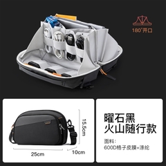 [Order] Túi đựng phụ kiện