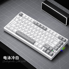 [Order] Weikav Nut75