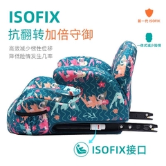 [Ghế trẻ em] Thương hiệu POPMAX IMOOZ( UK ), có khoá ISOFIX, cho 2-12 tuổi (9-36kg) PM2105 ,tháo được tựa - CHỈ CÒN MẪU CHIẾC LÁ