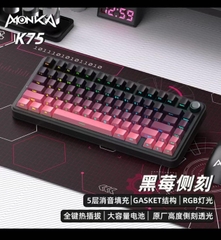 [Order] Monka K75