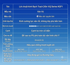 [Order] Bythere KGF1 Azure