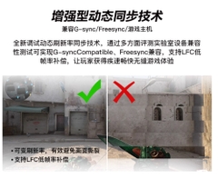 [Order] Tuoshuo AL248F