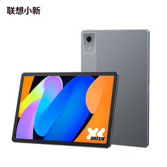 [Order] Tablet Các Dòng Hàng 99% BH 1 năm