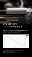 [Order] DAC Moondrop Dawn Pro 2 - Đã đóng ngày 28/09/2025