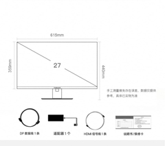 [Instock] Màn hình Tuoshuo AL278QS