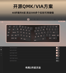 Bàn phím cơ alice MMD EIF68 - Đã đóng ngày 21/02/2026