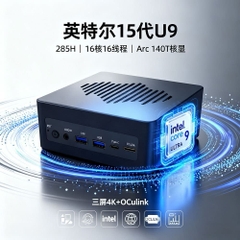 [ Order ] Mini PC - Đã đóng ngày 14/03/2026