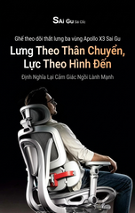 [Order] Ghế công thái học Saigu X3