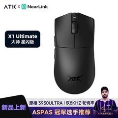 [Order] Chuột không dây ATK X1 (bản Ultimate)