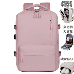 [Order] Balo đa năng