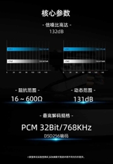 [Order] DAC nghe nhạc HiFi HA01 Pro