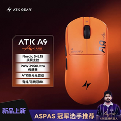 [ Order ] Chuột gaming ATK A9 Air - Đã đóng ngày 25/05/2026