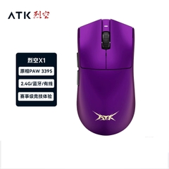 [Order] Chuột không dây ATK X1 (bản Ultimate)