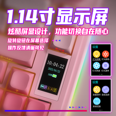 [Order] Bàn phím cơ Aula S75 Pro - Đã đóng ngày 11/06/2025