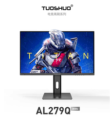 [Order] Tuoshuo AL279Q