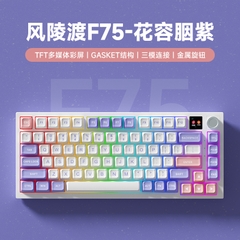 Bàn phím cơ FLD F75