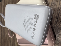 [Instock] Sạc dự phòng Romoss 10.000-20.000mAh -22.5w, hàng bỏ mã, có lỗi ngoại quan(Kho đối tác)