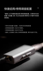 [Order] DAC Moondrop Dawn Pro 2 - Đã đóng ngày 28/09/2025