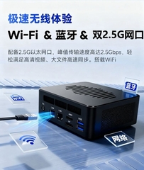 [ Order ] Mini PC - Đã đóng ngày 14/03/2026