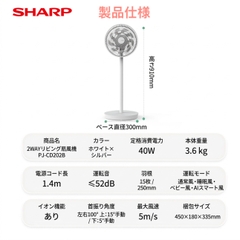 [Instock] QUẠT CÂY 15 CÁNH, 40W CÓ AI, ĐIỀU KHIỂN TỪ XA (Kho đối tác)
