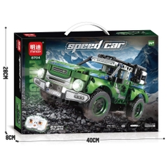 [ Order ] Lego Mingdi - Đã đóng ngày 10/04/2026