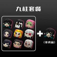 Keycap lobo Demon Slayer