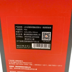 [Instock] MÁY CHIẾU KONKA - PS4 (Kho đối tác)