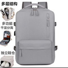 [Order] Balo đa năng