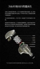 [Order] Tai nghe Moondrop LAN II - Đã đóng ngày 25/09/2025