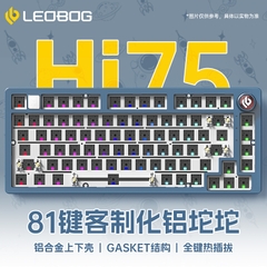 Bàn phím cơ Leobog Hi75 75%