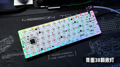 [Order] Kit Everglide AE64Pro - Đợt 2 - Đã đóng ngày 15/04/2026