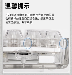 [Order] Numpad K21 - Đã đóng ngày 27/09/2025