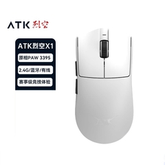 [Order] Chuột không dây ATK X1 (bản Ultimate)