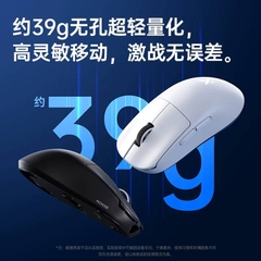 [Order] Chuột chơi game Mchose L7 Series