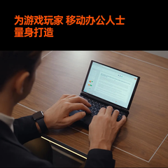 [Order] ONEXPLATER G1