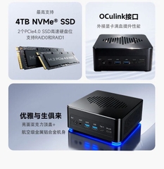 [ Order ] Mini PC - Đã đóng ngày 14/03/2026