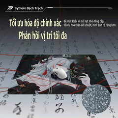 [Order] Pad kính Bythere TFG1 Scarlet - Đã đóng ngày 12/08/2026