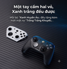 [Order] Tay cầm Gamesir G7 Pro (8K)