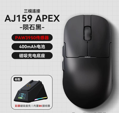 Chuột Gaming Ajazz AJ159