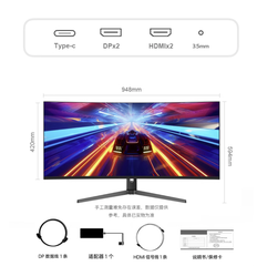 [Order] Tuoshuo AL388U