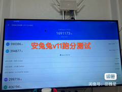 [Order 2] Z Flip 5 / Z Fold 4 - Đã đóng ngày 13/01/2026