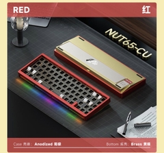 [Order] Nut65CU