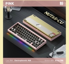 [Order] Nut65CU