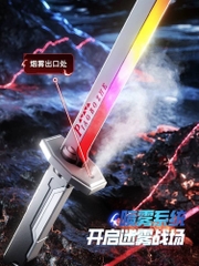 [Order] Light saber - Đã đóng ngày 15/10/2025