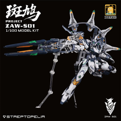 [Order] ZAW-S01 Ikaruga - Đã đóng ngày 19/12/2025
