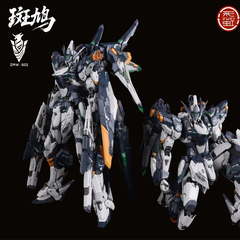 [Order] ZAW-S01 Ikaruga - Đã đóng ngày 19/12/2025
