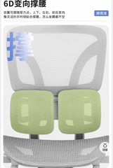 [Order] Ghế công thái học Saigu SG-027