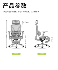 [Order] Ghế công thái học Saigu SG-027